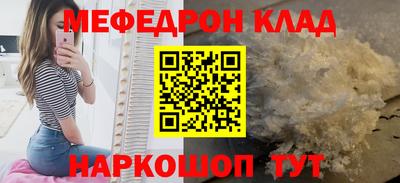 mix Гусев
