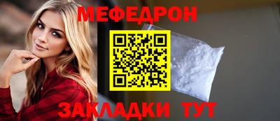 mix Гусев