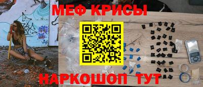 mix Гусев