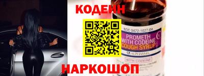 mdpv Гусь-Хрустальный