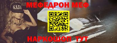 mix Гусев