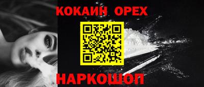 mdpv Гусь-Хрустальный