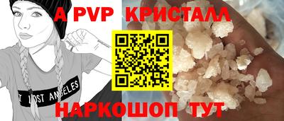 mix Гусев