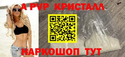 экстази Усть-Джегута