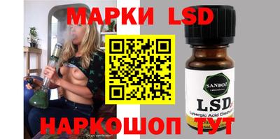 mdpv Гусь-Хрустальный