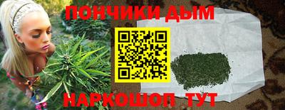 соль ск Гусиноозёрск
