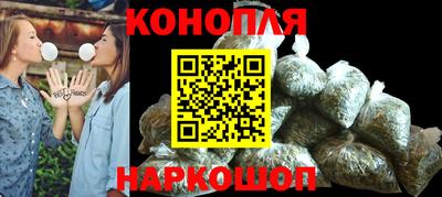 mdpv Гусь-Хрустальный