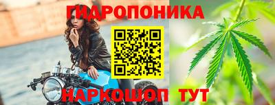 mix Гусев