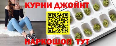 дурь Уссурийск