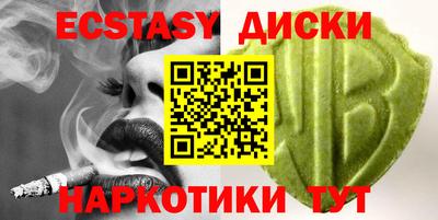 mdpv Гусь-Хрустальный