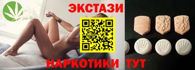 mix Гусев