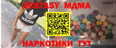 mix Гусев