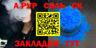 mix Гусев
