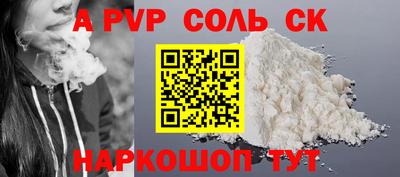 mdpv Гусь-Хрустальный