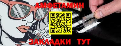 mdpv Гусь-Хрустальный