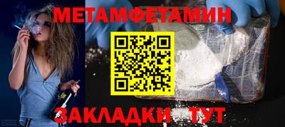 mix Гусев