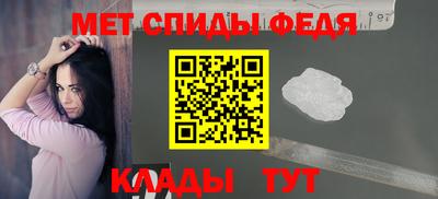 соль ск Гусиноозёрск