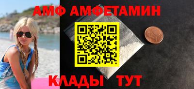 соль ск Гусиноозёрск