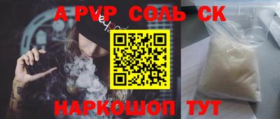 mdpv Гусь-Хрустальный