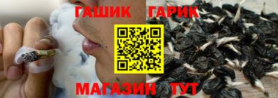 mdpv Гусь-Хрустальный