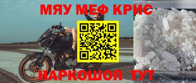 mix Гусев